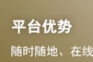 报考中级会计考试需要有工作经验吗？
