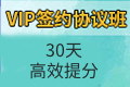 注会报了名不去考会有影响吗？